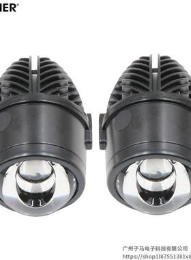 ZIMMER2.0英寸R22LED单直射双光透镜雾灯远近光一体汽车通用