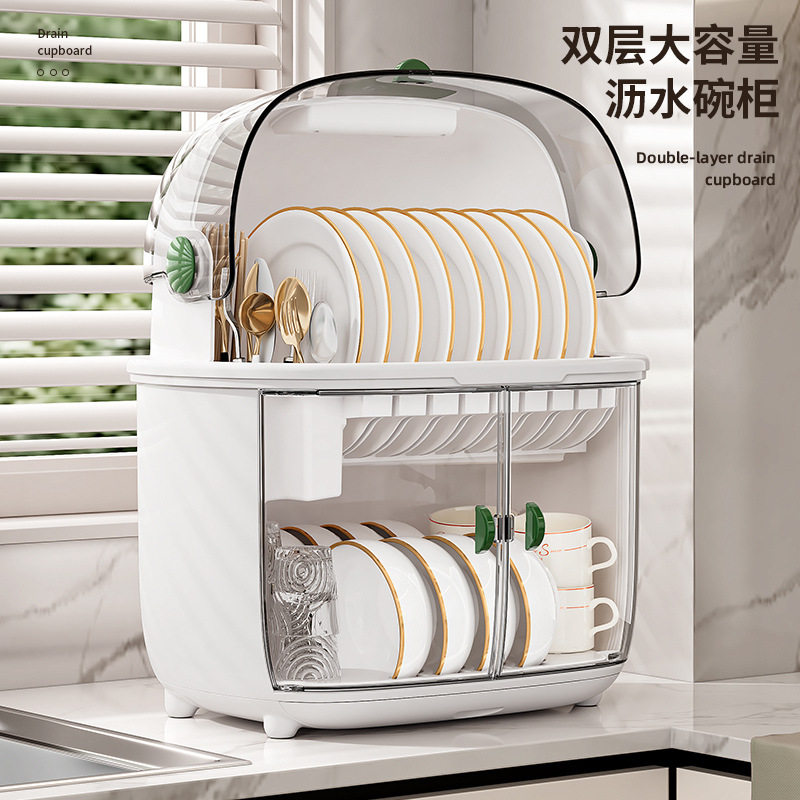 厨房沥水碗柜带盖放碗箱装碗碟盘筷子餐具家用置物架子收纳盒