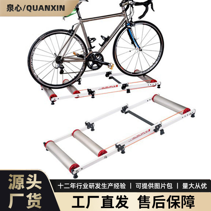 金属铝合金静音滚筒式磁阻山地自行车骑行台室内可伸缩训练健身台