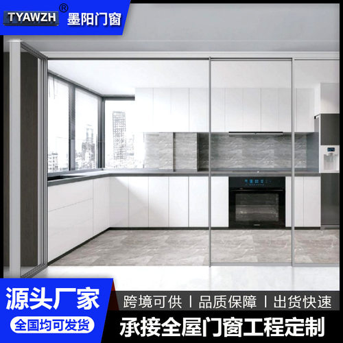双层玻璃极窄PD门卫生间厨房平开一体门PT折叠厕所门阳台无轨移门