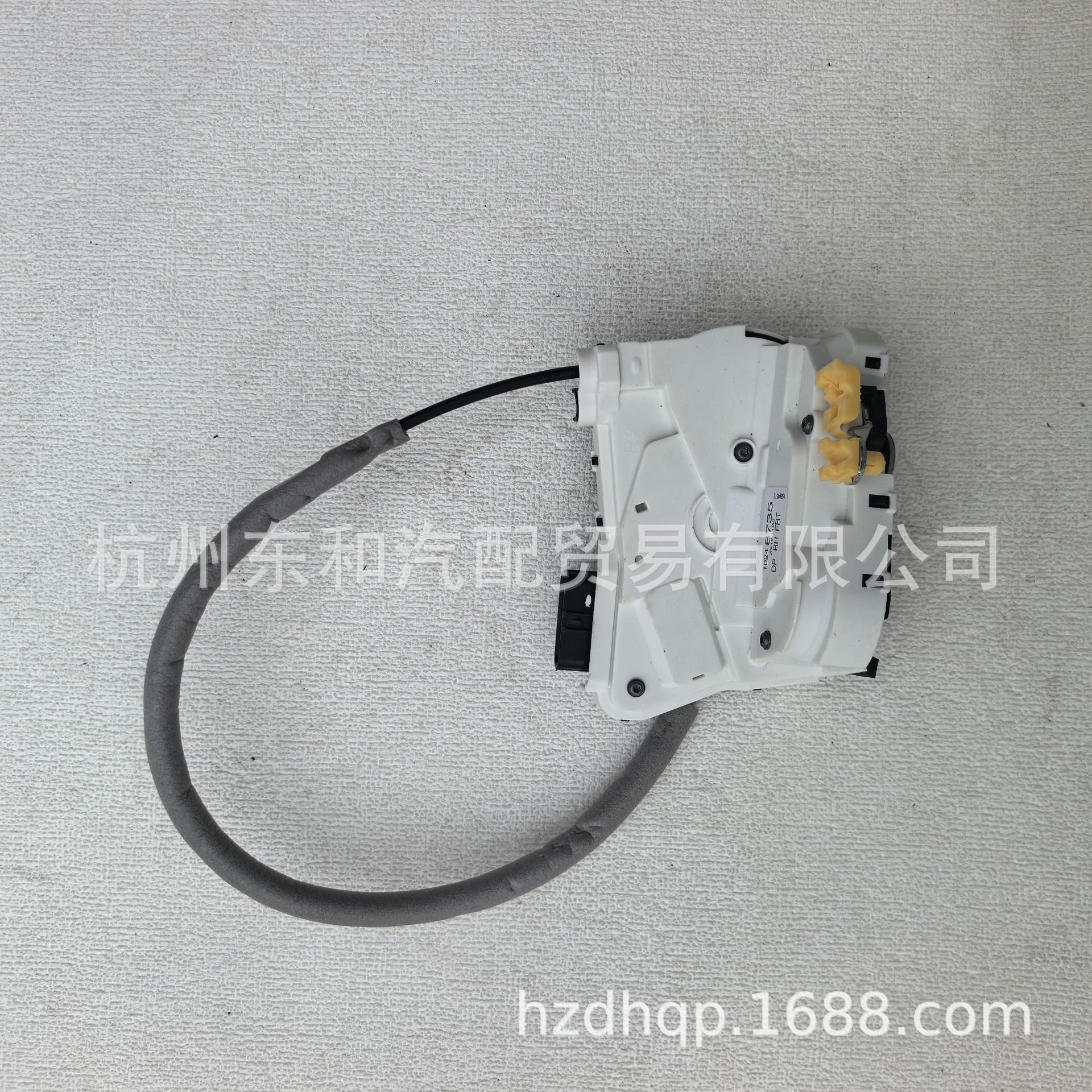 荣威名爵前门锁块右门锁电机