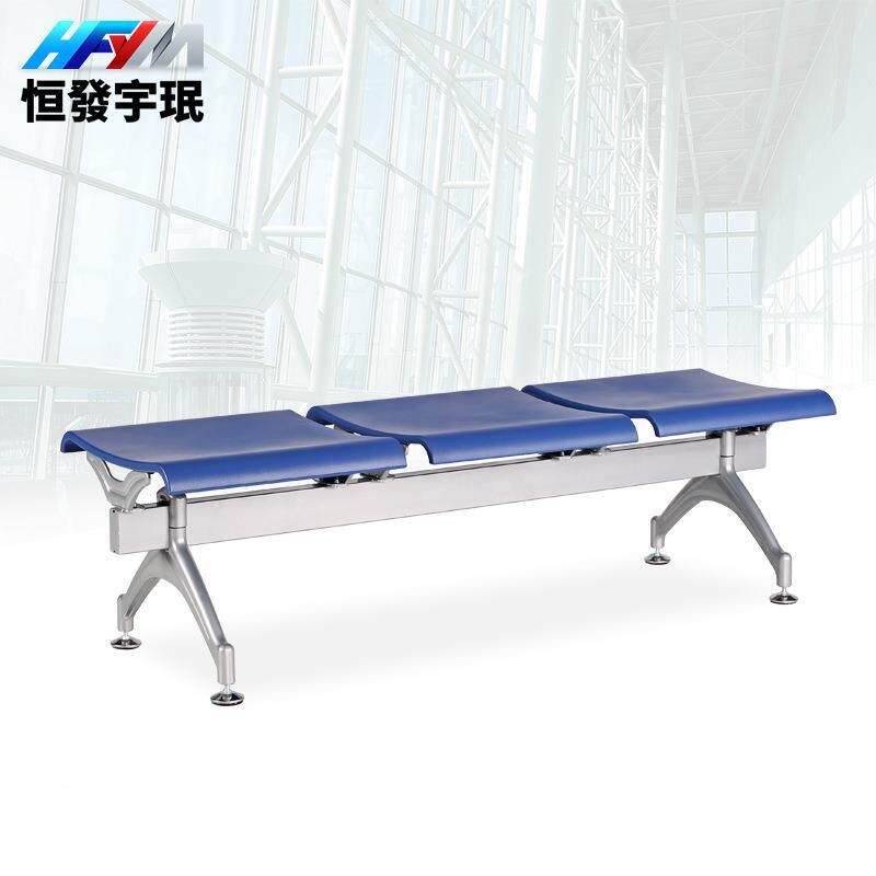 平板PU无靠背等候椅机场椅公共场所排椅三人位连排椅公共场所座椅