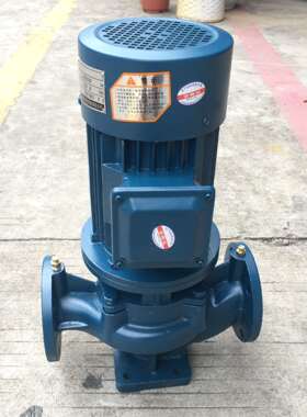 立式管道离心泵IRG100-200IB锅炉热水循环泵4寸自来水增压水泵