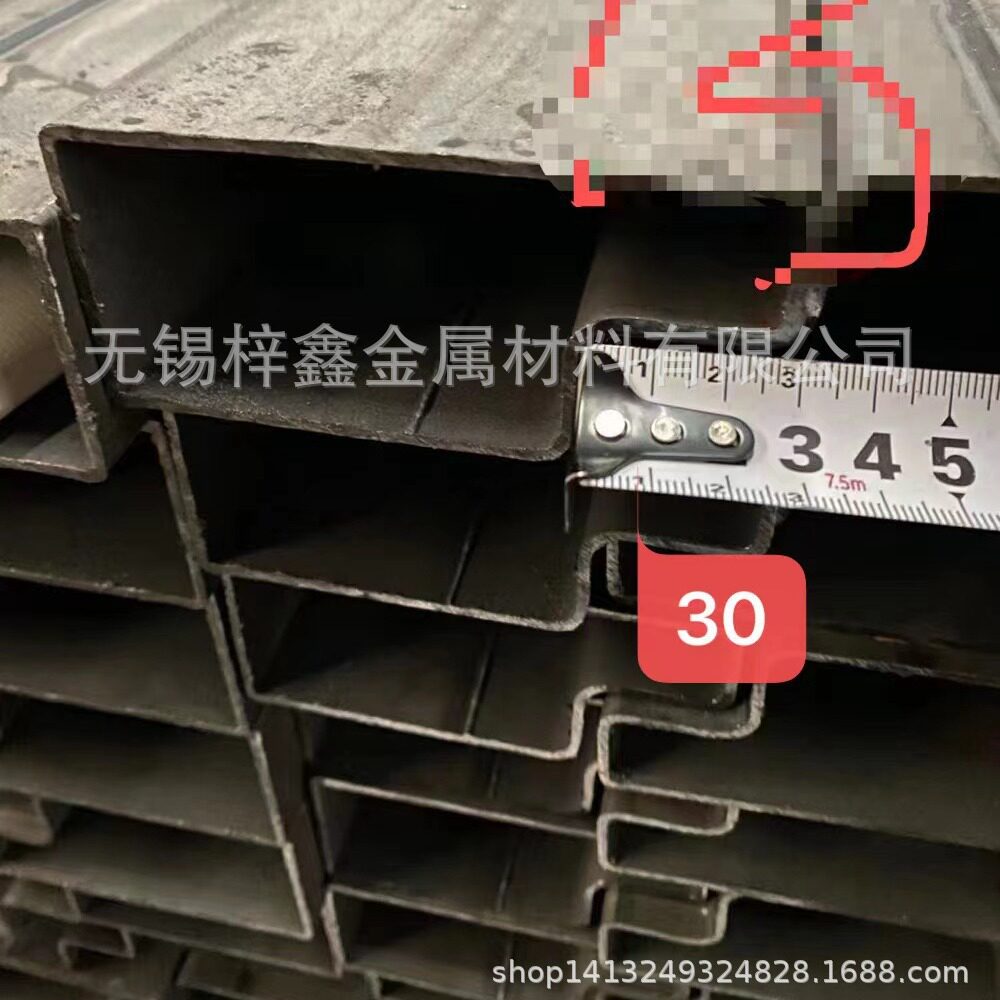 厂家清仓促销P型管50110厚度1.5mm重型货架横梁层板货架连接杆
