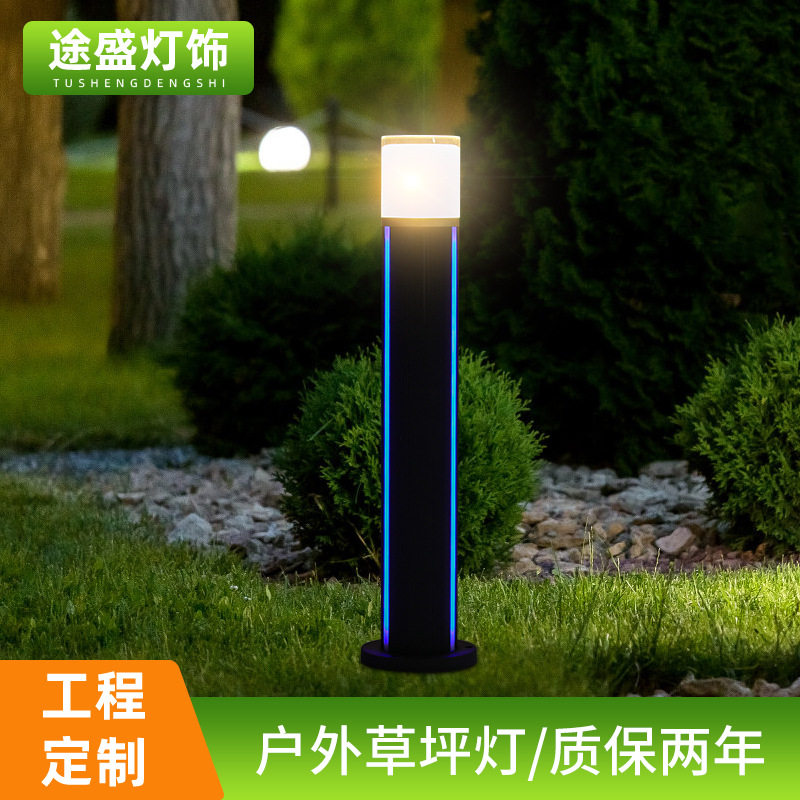 LED户外景观草坪灯公园庭院