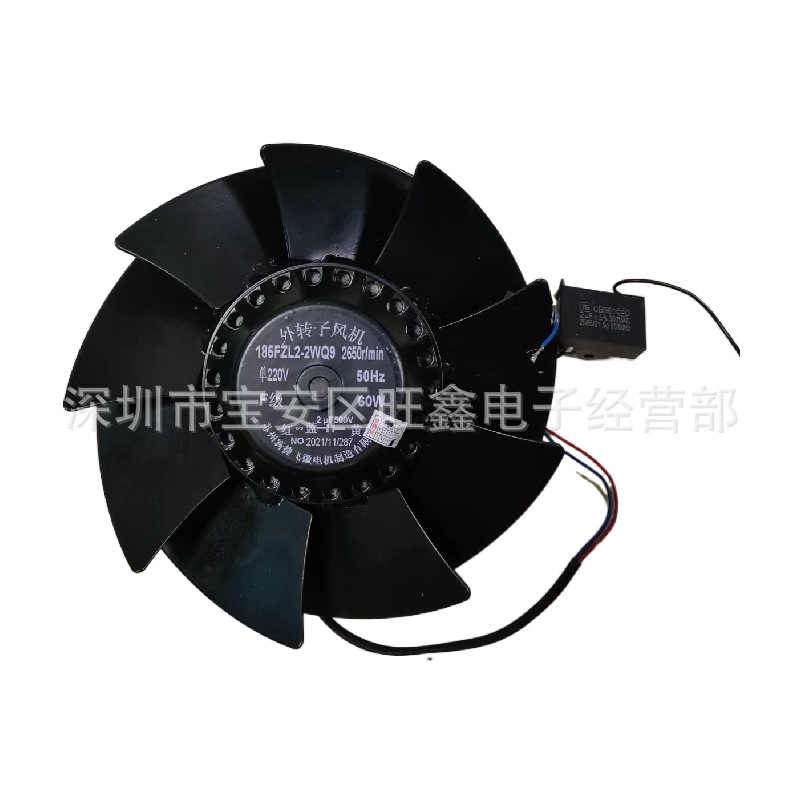 185FZL2-2WQ9 220v 50HZ 60W 2650r/min新捷飞电机散热轴流风机