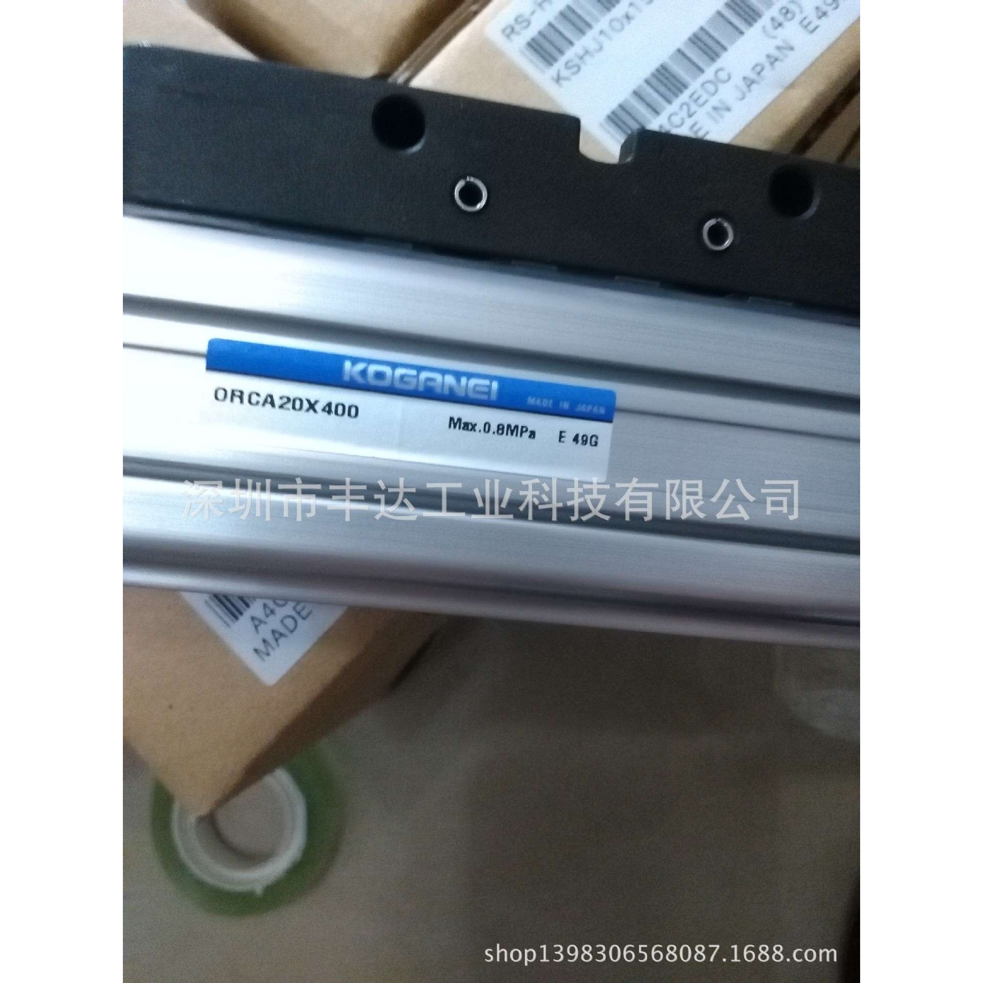 小金井DAL40*35/ORV16*125/140/160 XDAQ20*25 NHC1D-16