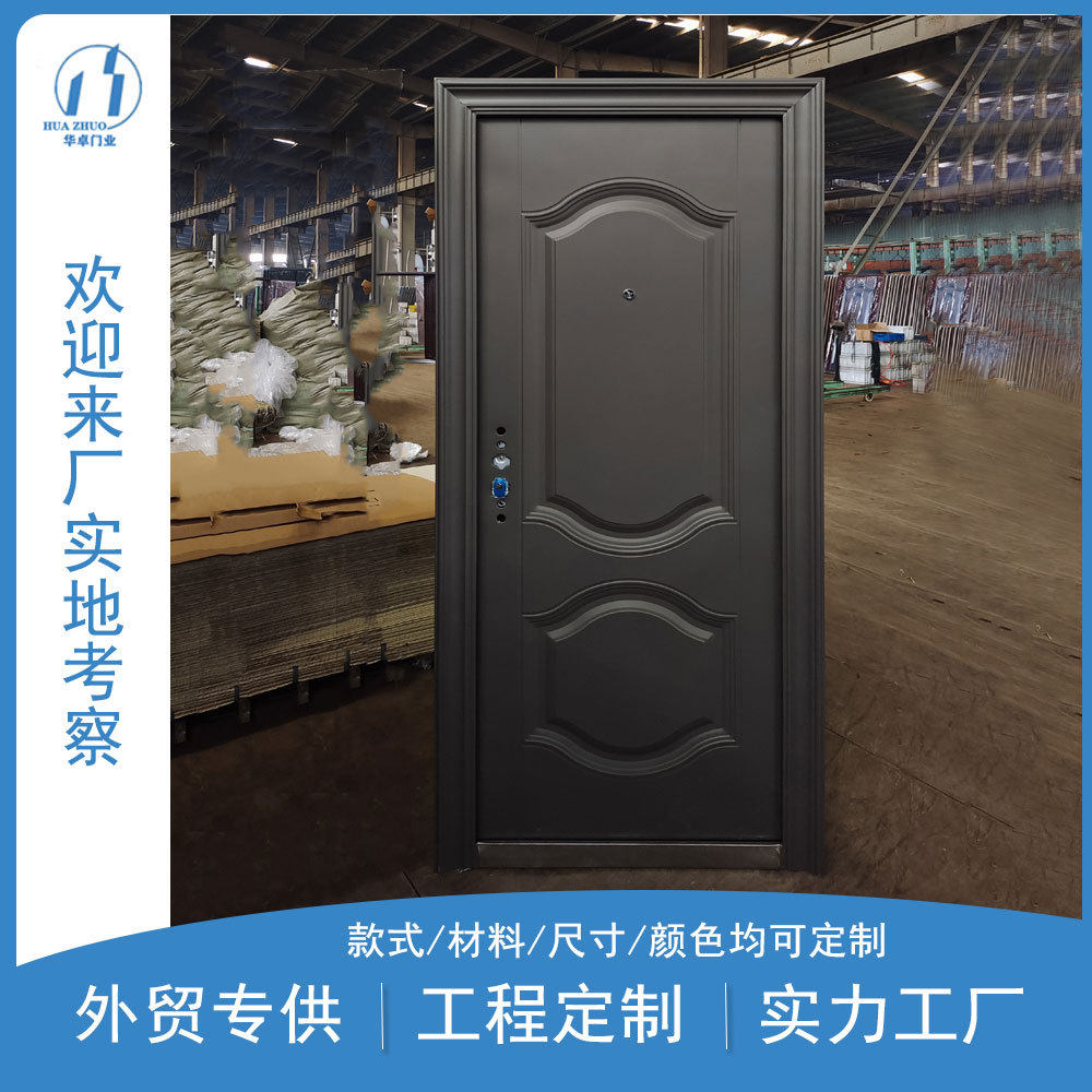 厂家供应 出口钢质门 防盗工程门 苏丹尼日利亚埃及 灰色喷塑