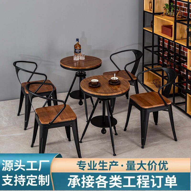 美式铁艺实木升降桌椅组合