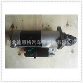 428000 DSN2073 1212 1210起动机428000 1211启动马达428000