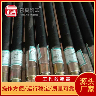 煤矿井下煤层注水降煤压注水封孔器 降低粉尘改善作业环境封孔器