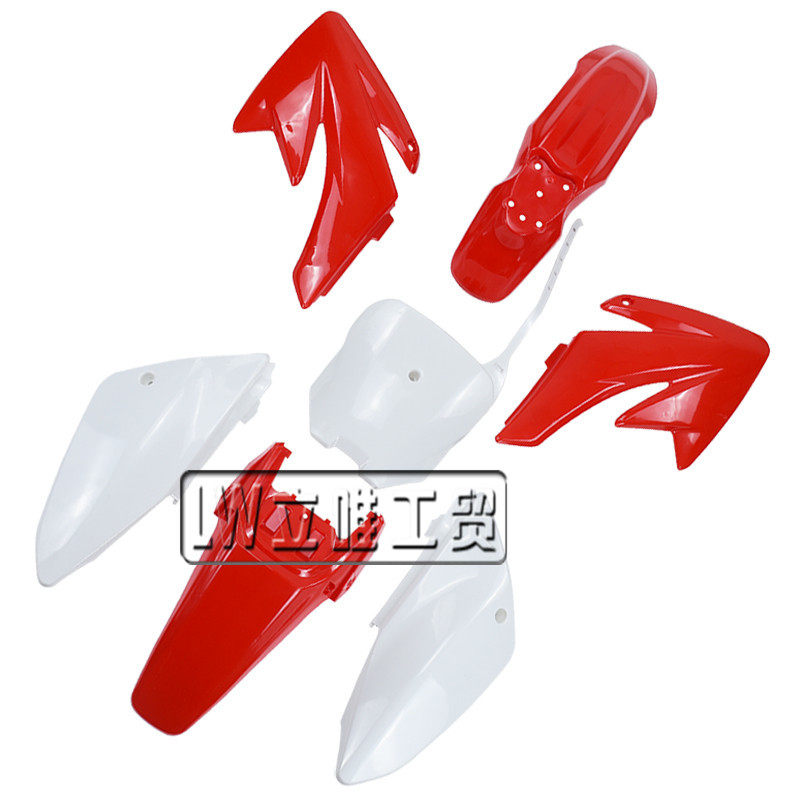 CRF70越野摩托车塑件适用本田70大飞鹰越野车外壳车壳