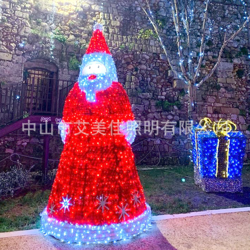 LED户外节日大型景观灯广场立体发光氛围装饰灯过年圣诞树造型灯