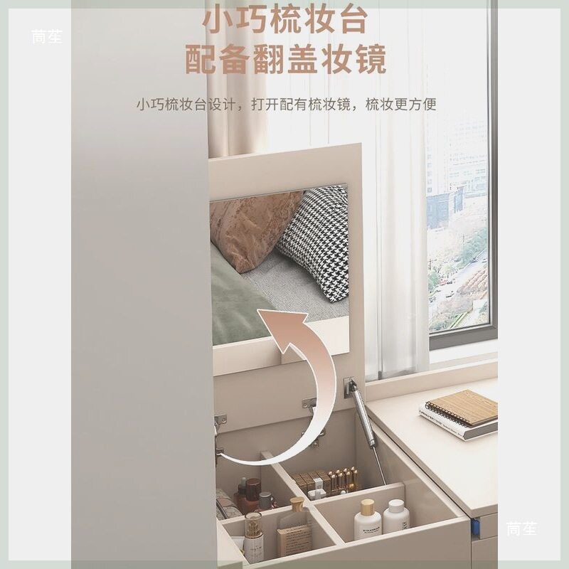 实木飘窗书桌一体推拉收纳柜