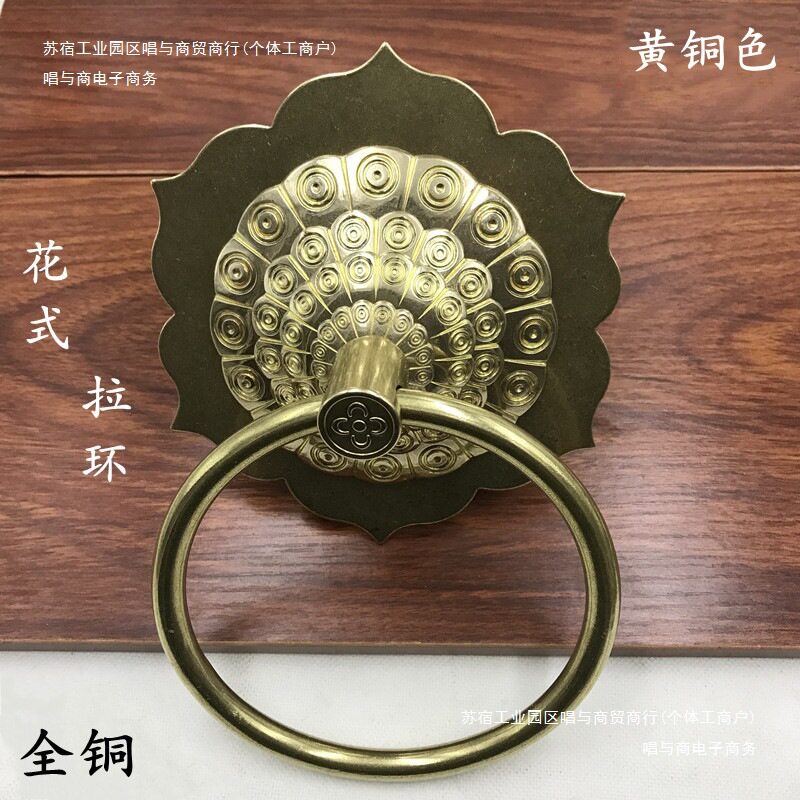 纯铜仿古狮子头门环拉手