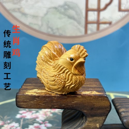 桌面摆件动物实木随身大公鸡文玩