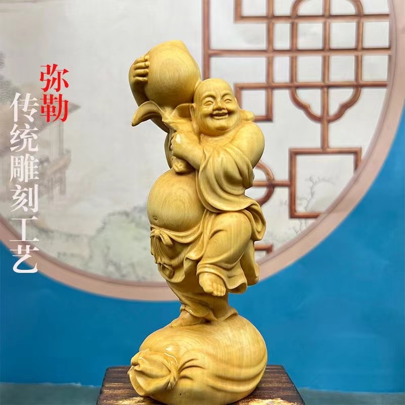 黄杨木雕刻献桃贺寿弥勒佛
