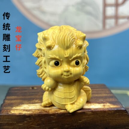 黄杨木雕刻生肖龙招财有求必应手把玩件客厅办公桌面家居家用摆件