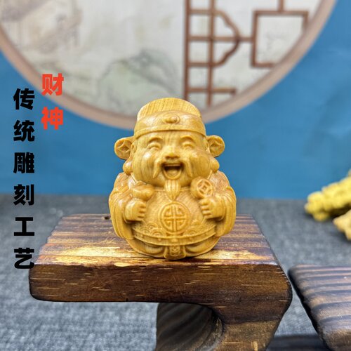 崖柏木雕刻财神爷手把玩件