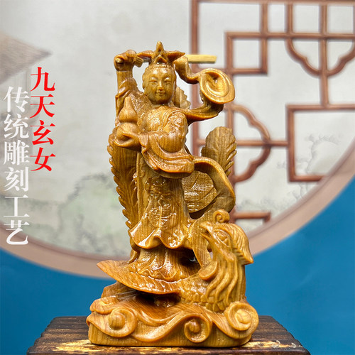 九天玄女娘娘摆件工艺品