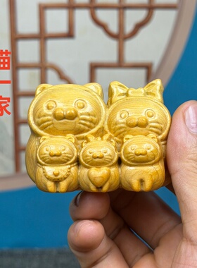 崖柏木雕招财猫手把件招财纳福