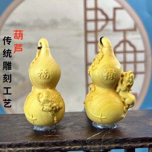 黄杨木雕葫芦福禄双全挂件手把件