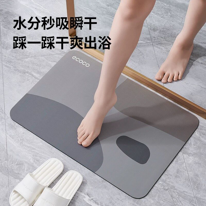 意可可卫生间地垫硅藻泥厕所浴室吸水垫子门口速干家用软防滑脚垫