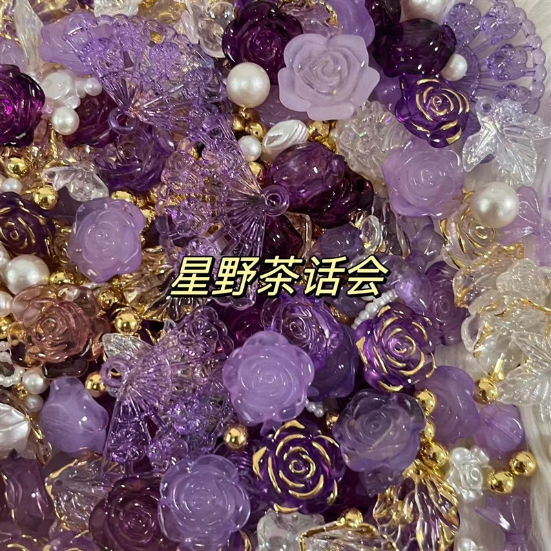 自制新款芝士葡萄玫瑰混