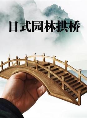 彷古实木拱桥 微景观盆景沙盘装饰摆件 古代建筑摆景  枯山水装饰