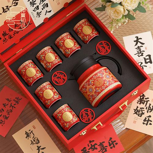 仲夏知己高档珐琅彩茶具套装茶壶实用陪嫁用品新婚礼物送新人