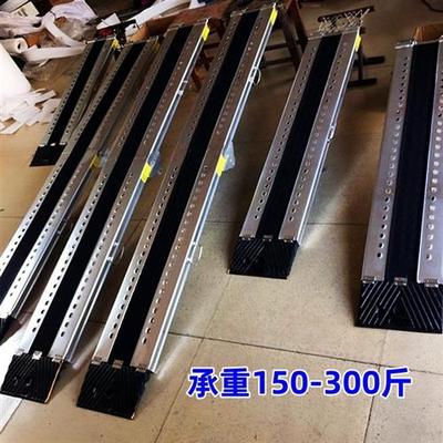 定制无障碍坡道卸货折叠跳板摩托车装卸上下车装卸货上车板斜坡板