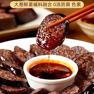 考丽亚正宗延边朝鲜族米肠韩式糯米肠东北特产猪血肠香肠灌肠特产