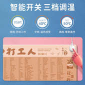 加热鼠标垫超大发热桌垫办公室电脑桌面保暖学生写字防水暖手垫