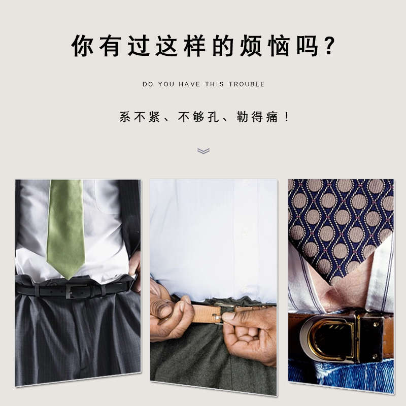 战术鸟（弹性）无孔大码超长编织皮带加长胖子松紧帆布腰带男胖