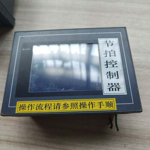 可维修拆下来的，台达触摸屏DOP-AS38BSTD，,成色议价