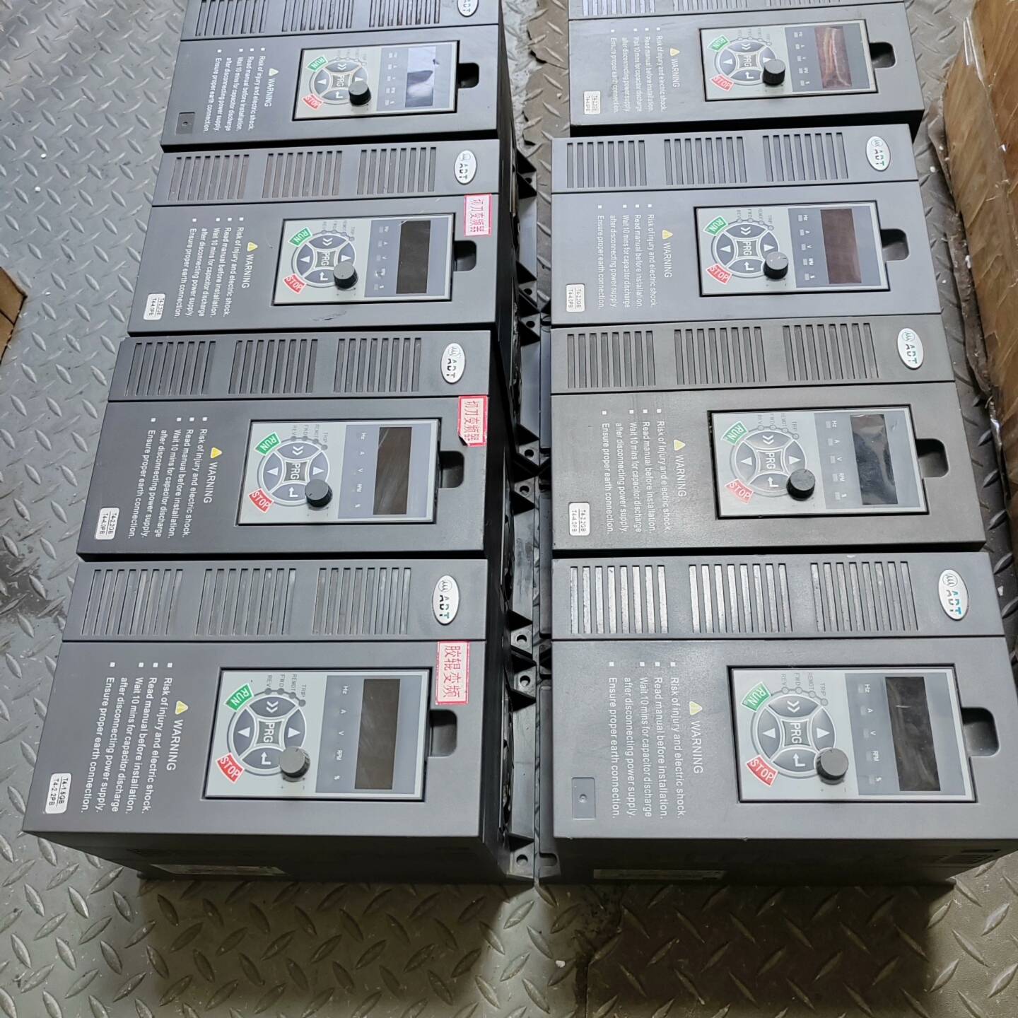 可维修澳地特AD300系列2.2kw/4kw变频器，议价