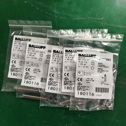 可维修巴鲁夫BES01LR接近开关 正品议价