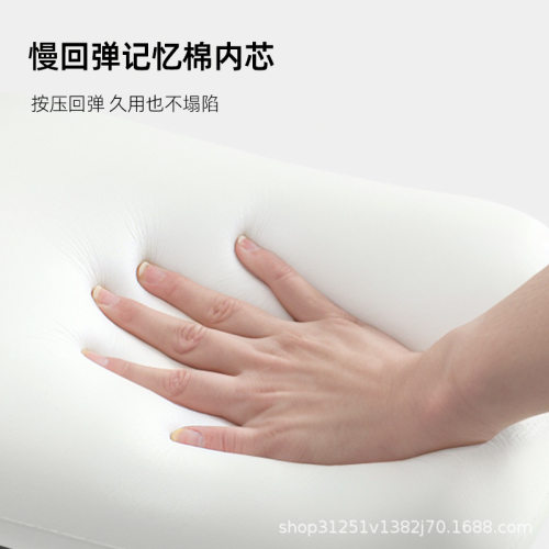 垫腿枕曲张老人下肢抬高垫孕妇睡觉垫脚枕美腿枕抬脚记忆棉枕芯