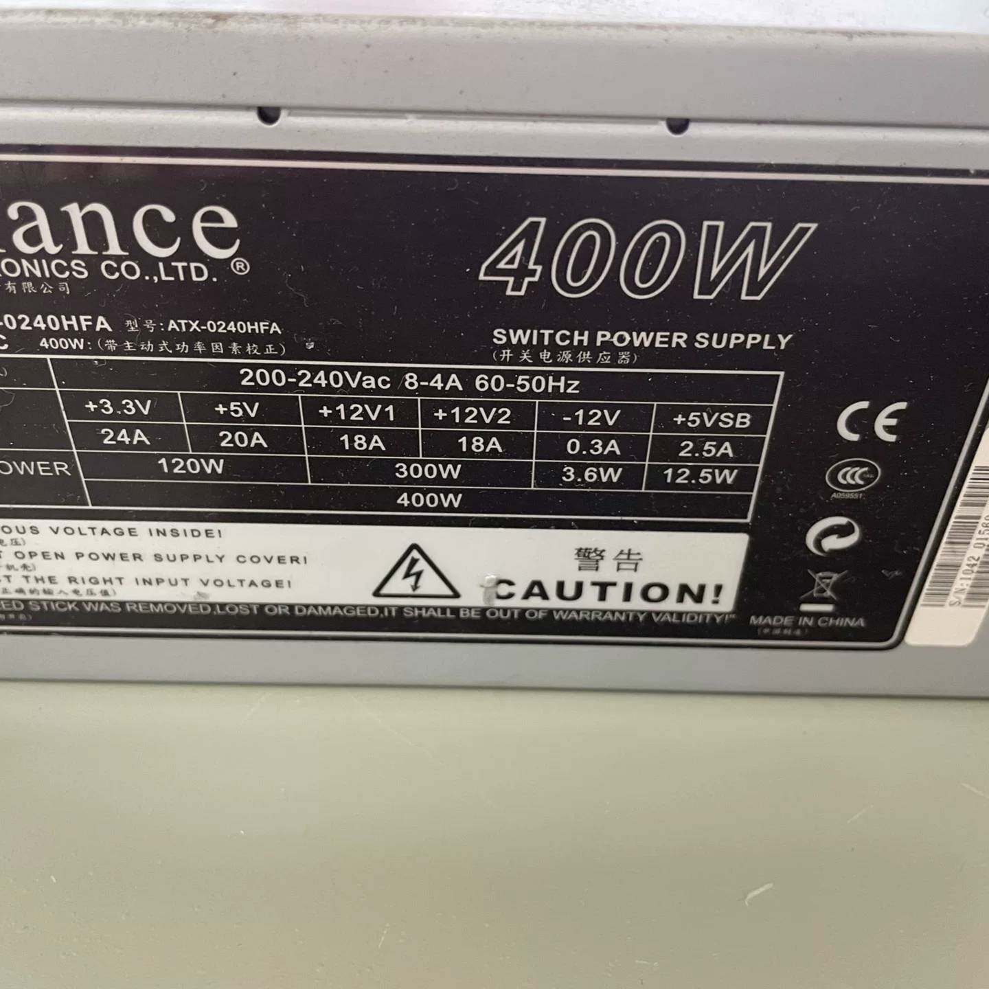 可维修益衡ATX-0240HFA电源 额定400W工控电源议价