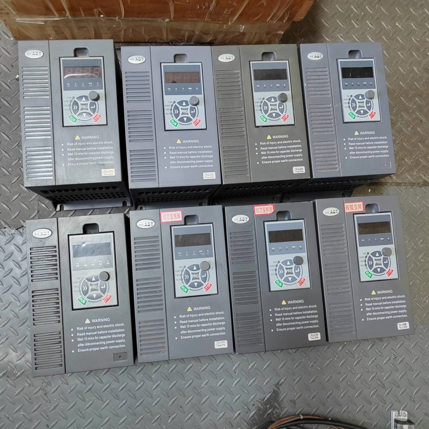 可维修澳地特AD300系列1.5kw/2.2kw变频器，澳地特AD议价