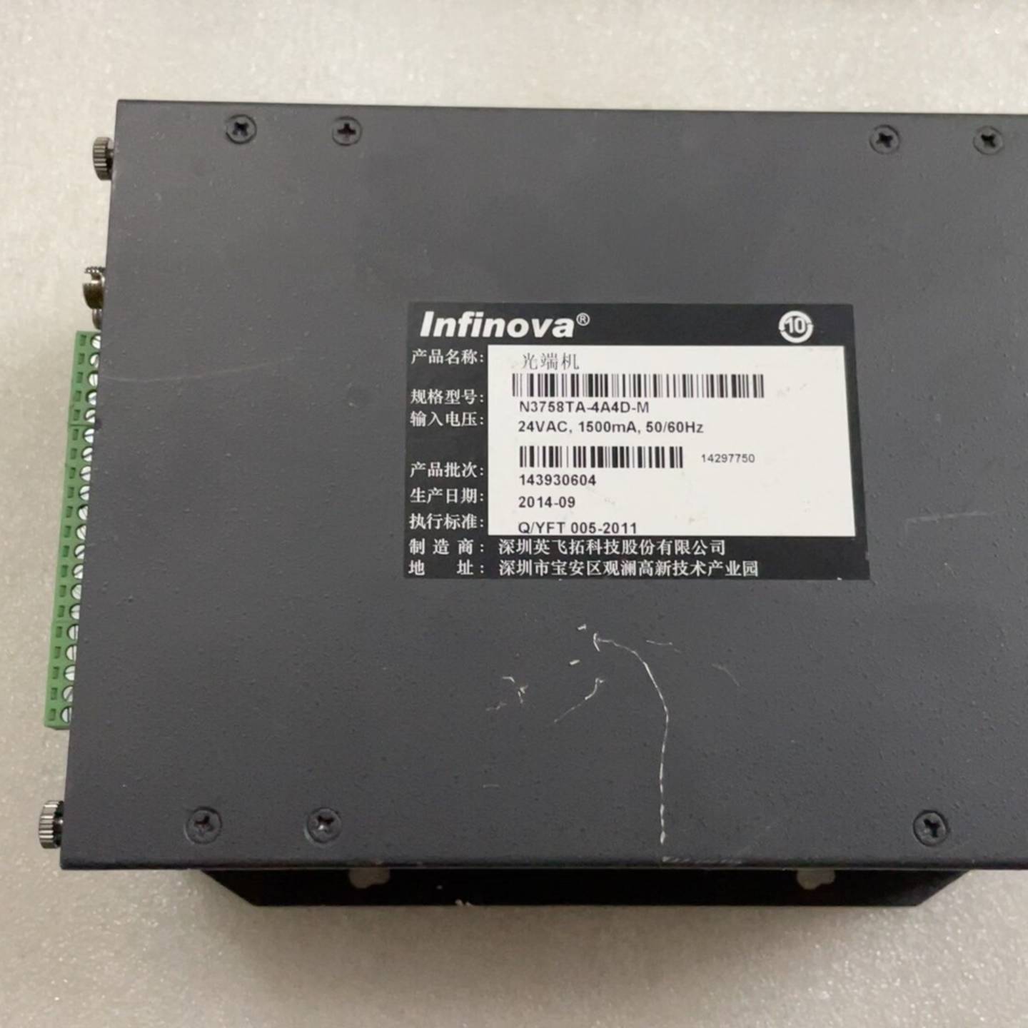 可维修英飞拓光端机 N3758TA 一 4A4D-M议价