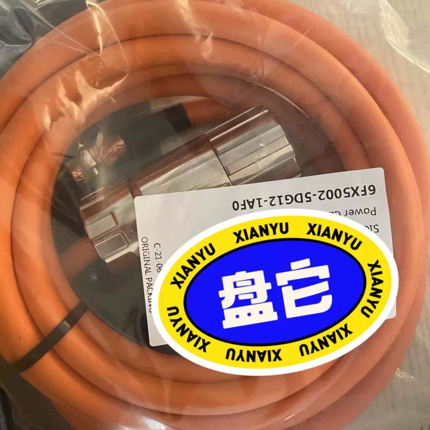 可维修西门子编码器线6FX5002-5DG12-1AF0议价