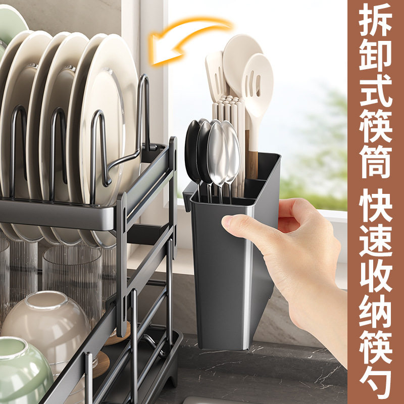 厨房沥水碗盘架置物架碗筷餐具收纳架家用台面简约碗碟滤水架
