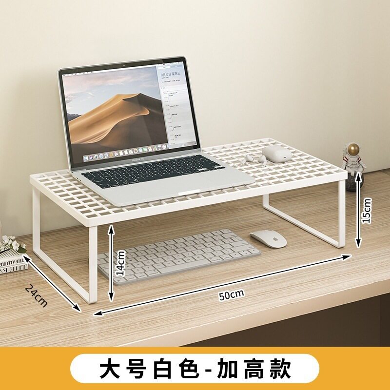 办公桌显示器增高台铁艺散热架子游戏电脑桌增高架笔记本散热支架