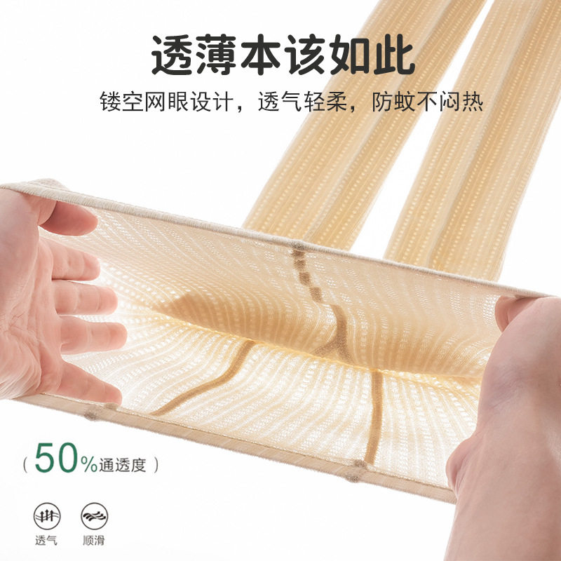 女童打底裤a类夏季薄儿童袜裤网眼防蚊透气宝宝裤袜九分打底袜棉