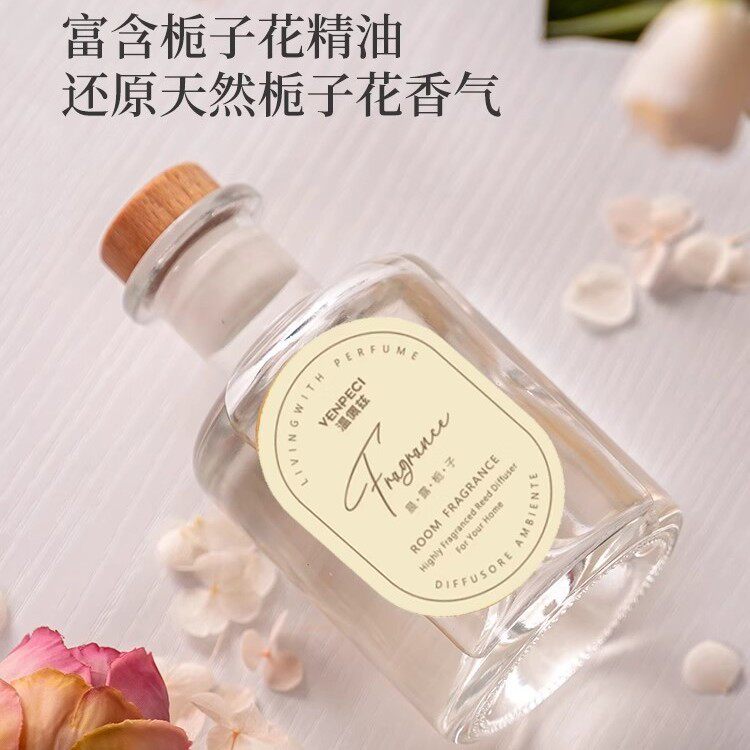 栀子花液体香薰家居卧室客厅厕所去味空气清新室内香氛精油香水