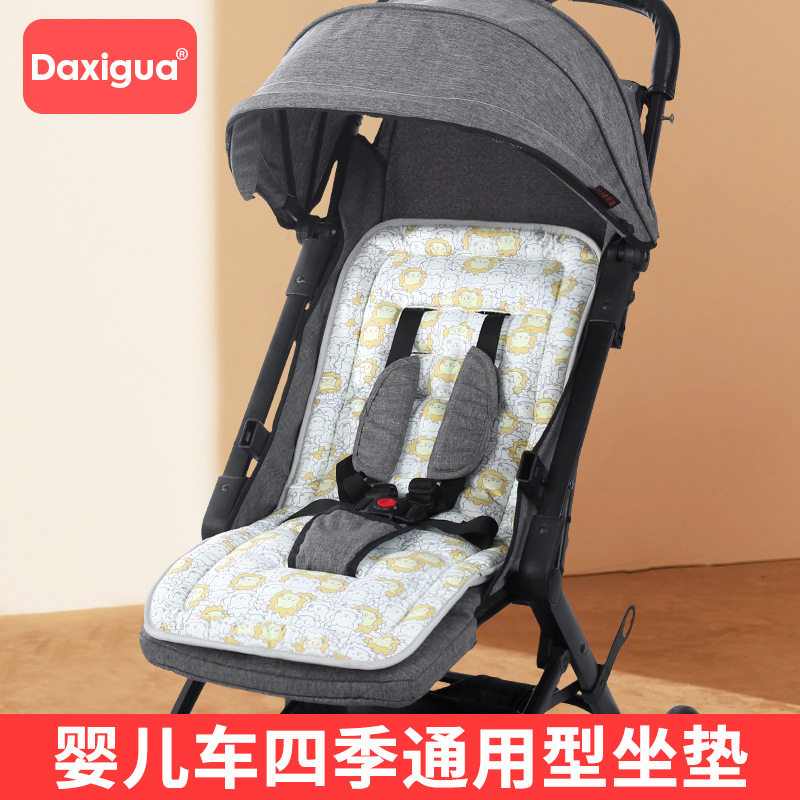 婴儿车棉垫加厚减震韩版垫子宝宝推车垫餐椅摇椅摇篮坐垫春秋冬垫