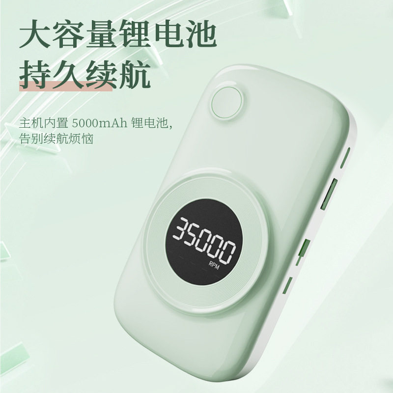 美甲打磨机指甲磨甲器卸甲去死皮抛光美甲工具蓄电正反向高转速