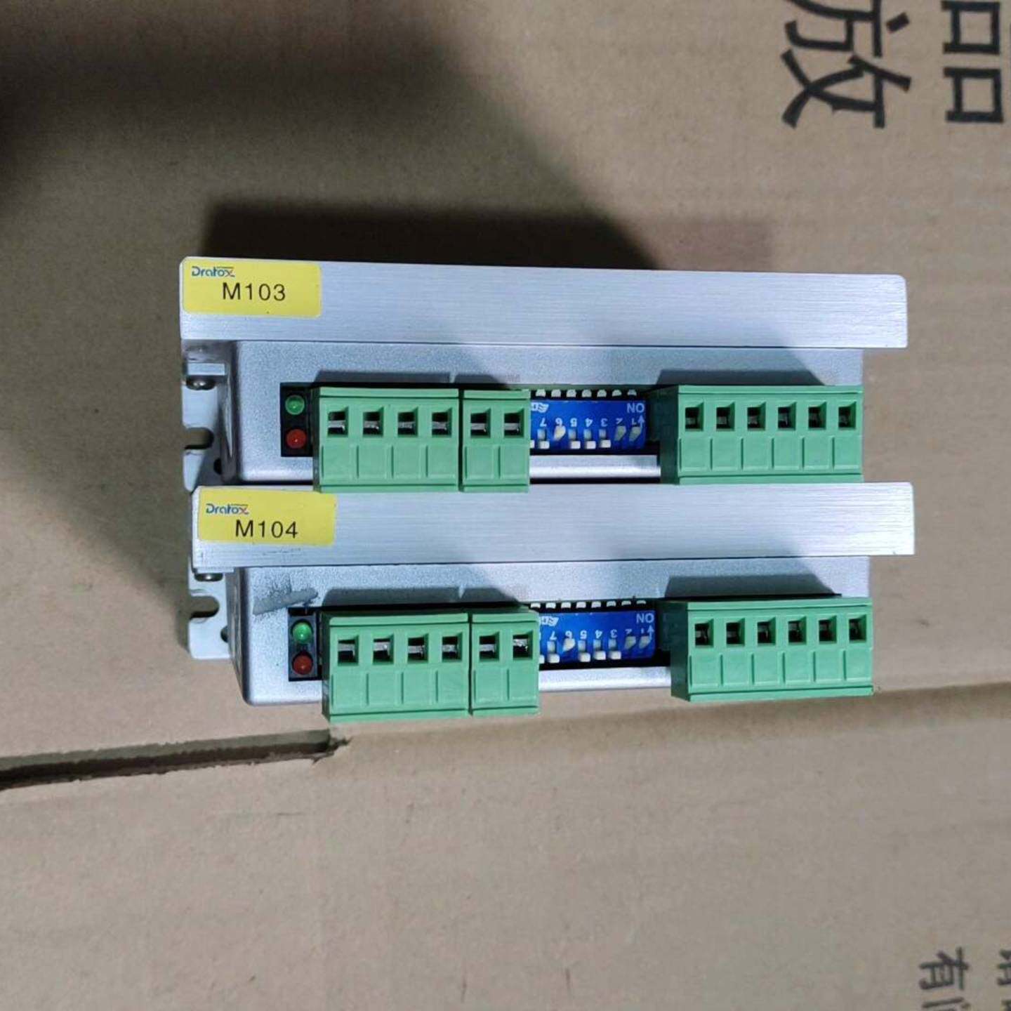 可维修富兴步进电机驱动器 2台