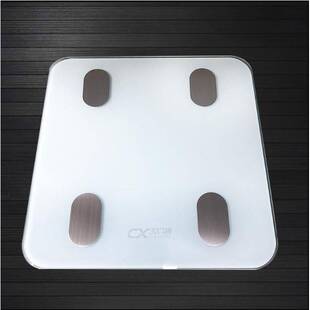 智能秤蓝牙体脂称体重秤电子秤人体测脂肪光能充电体脂秤蓝牙